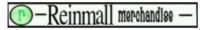 Reinmall Merchandise Coupons