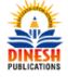 Dinesh publication Coupons