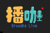 Broadka Live Coupons