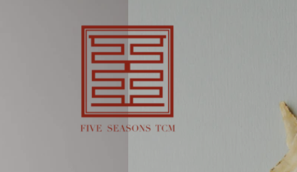 five-seasons-tcm-coupons