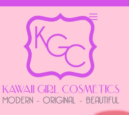 Kawaii Girl Cosmetics Coupons