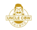 Uncle Cow Coupons