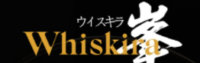 Whiskira Coupons