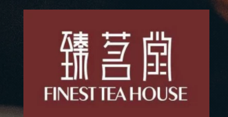 finest-tea-house-coupons