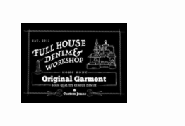 full-house-denim-and-workshop-coupons