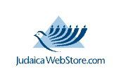 judaica-web-store-coupons