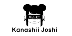 kanashii Joshi Coupons