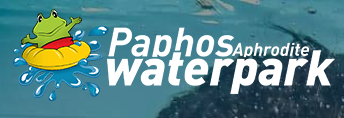 Paphos Aphrodite Waterpark Coupons