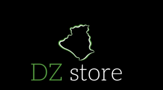 the-djazair-store-coupons