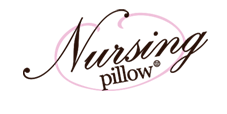 Nursing Pillows Coupons