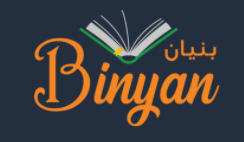 Binyanbooks Coupons