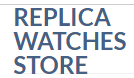 ReplicaWatches Coupons