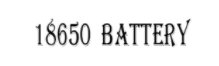 18650battery