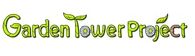 Garden Tower Project Coupons