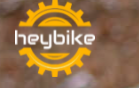 Heybike Coupons