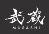 Musashihamono Coupons