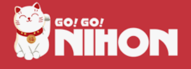 go-go-nihon-coupons