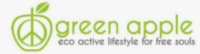 Green Active Coupons