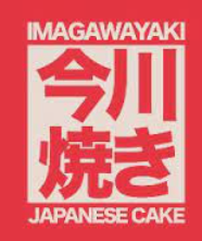 imagawayaki-coupons