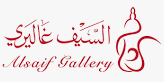 Al Saif Gallery Coupons
