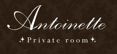 antoinette-coupons