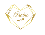 Arabic Love Coupons