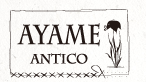 ayame-antico-coupons