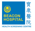 Beacon Health Coupons
