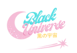 Black Universe Coupons