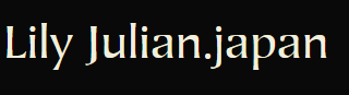 Lily Julian Japan Coupons