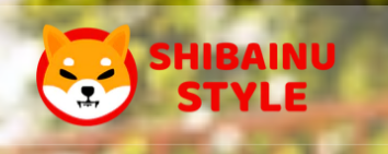 Shiba Style Coupons