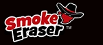 SmokeEraser Coupons