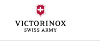 Victorinox Coupons