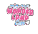 Wonderland Case Coupons