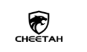 cheetah-watch-coupons