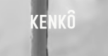 Kenko Skincare Coupons
