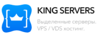 King Servers Coupons