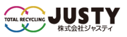 justy-consul-coupons