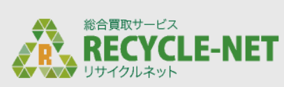 kaitori-recycle-coupons