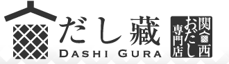 Kansai Odashi Coupons