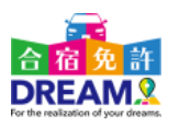 dream-coupons