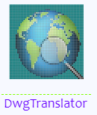 Dwg Translator Coupons