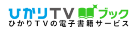 Book Hikaritv Coupons