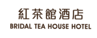 Bridal Tea House Hotel Coupons