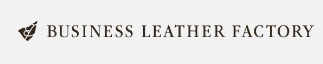 Business Leather Coupons