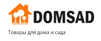 domsad-coupons