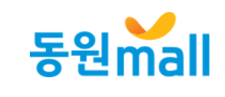 Dongwon Mall Coupons
