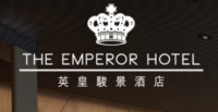 The Emperor Hotel Coupons