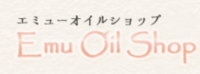 Emu Oil Shop Coupons
