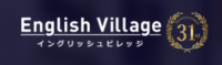 English Village Coupons